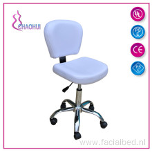 Comfort Master Chair With Backrest
